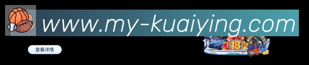 平台使命图
